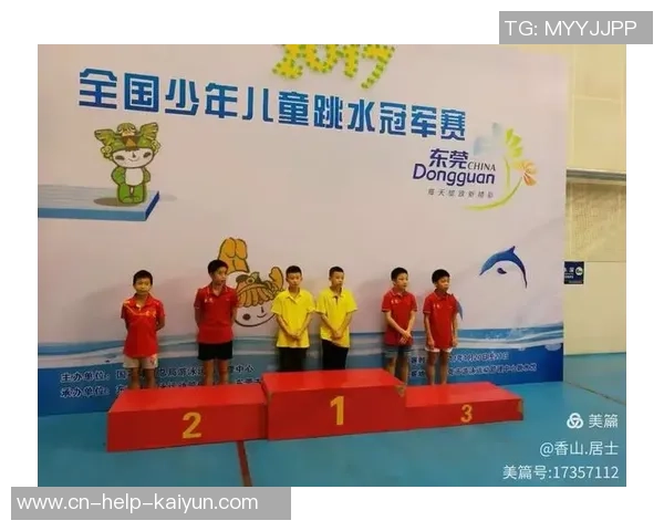 足球小将新田的成长之路与梦想追逐的精彩故事